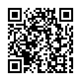 百萬英才匯南粵丨1267個優質崗、最高年薪80萬  花都向全球英才發出「英雄帖」