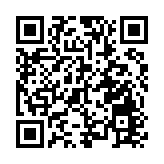 【樹成·心耕錄】小心，你正在被網絡「算法」圍獵！