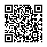 中大法律學院舉行亞洲法律史學會成立典禮 匯聚17個司法管轄區21所大學 推動全球對亞洲法律傳統的認識