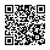 奇瑞電池之夜18日安徽蕪湖登場  固態電池與安全技術將重磅發布