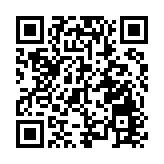 2025安徽林業產值穩居全國第一方陣