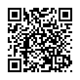 譚鎮國支持北都專屬法例框架拆牆鬆縛 冀創造發展空間