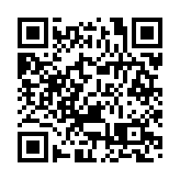 葵涌貨櫃碼頭貨車非法油站火警 警方追緝女車主