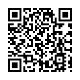 廣西社團總會辦新春盆菜嘉年華