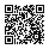 「錦繡天府·光影四川」綻放香江  四川影視政策及產業推介會在香港舉行