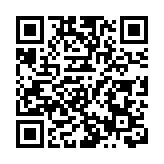 ​ 有片丨特朗普：伊朗戰事纏身 訪華推遲一個月