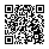 25歲女子韓國打肉毒桿菌 回港後吞咽困難 疑肉毒中毒