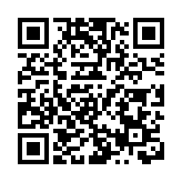 首屆海洽會「『出海東盟新機遇』專題對接活動將於今月26日舉行
