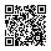  貨值逾2億   國產定製客車從東莞港發運沙特