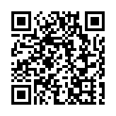 擘畫香港十五五新局 全球華商領袖聚首 「香江有約」 共商香港健康與金融發展
