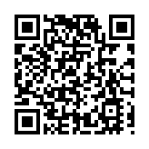 第八屆海峽兩岸文昌文化交流活動將於3月21日在「文昌祖庭」四川梓潼開幕