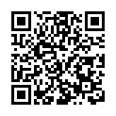 全球名家聚首  共慶「純粹」十年——廣州大劇院「純粹系列」十周年揭幕