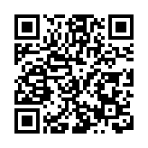 算力賦能「超級個體」！ 深圳龍崗為一人公司科技賦能