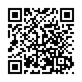 2026最美油菜花海漢中旅遊文化節啟幕