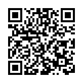  粵BA、粵超、鎮BA點燃全城    「賽事+嘉年華」東莞打造城市體育盛宴