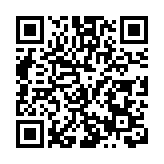 凝心篤行 聚智賦能 坂田加速建設 AI + 鴻蒙生態核心集聚區