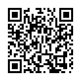 依托咪酯成本港青少年頭號毒品 禁毒處籲切勿做「飛機豬」