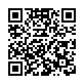 警方破黃大仙公屋毒品倉 拘3人檢260萬元海洛英