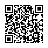 以軍威脅將「追殺」伊朗新任最高領袖