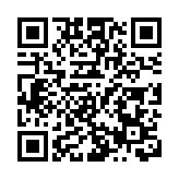 提防水費單釣魚短訊及電郵 下載「水務易」以策安全