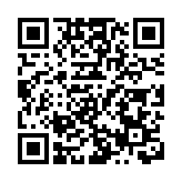 伊朗媒體：伊朗已為國家關鍵職位指定多名替代人選