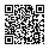 有片丨伊朗總統證實：被視為「事實上領導人」的拉里賈尼遇襲身亡