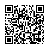 國際油價上漲 美政府擬放鬆對委內瑞拉制裁