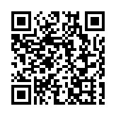 【A股開盤】三大指數集體高開 民航等板塊漲幅居前