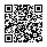 阿根廷正式退出世衛組織