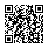 人行今日開展205億元逆回購操作 實現淨回籠60億元