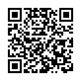 深圳2026年建設用地供應計劃已定 「整—儲—供」計劃聯動編制同步發布