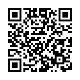 國家發展改革委原副主任徐憲平涉嫌受賄被提起公訴