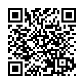 最高法：審理未成年人「充值」「打賞」案件應充分考慮各種因素綜合判斷