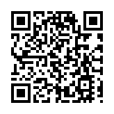 發展局：建議簡化北都規劃程序只適用於非保育地帶