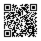 中國泰安依託數字經濟築起新型工業化強市新高地