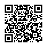 陳茂波赴京 將出席「十五五」研討會等活動