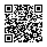 月活躍用戶數下滑引憂慮 騰訊音樂暴跌超2成