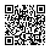 有片 | 驚險一刻！牛隻闖入青朗公路 被私家車撞飛