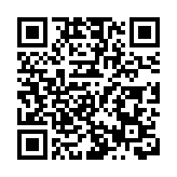 保誠去年多賺74% 新業務利潤增長12%