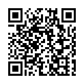 大酒店去年扭虧為盈 賺3.2億 不派息