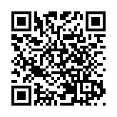 深圳人才安居再放「大招」：二孩家庭可申購四房