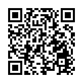 山東濱州明確今年各現代產業集群發展目標