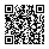 立法會通過臨時撥款決議案 涉款約1817.94億元