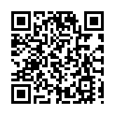 「穗港聯動科創平台」正式成立 推動兩地創科發展