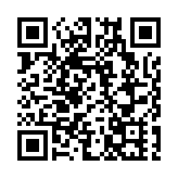 族興新材上市首日暴漲超4倍