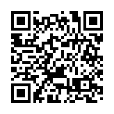 2026廣州國際專業燈光音響展展前新聞發布會在穗舉辦