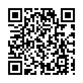 【收市盤點】港股全日升156點 企穩26000點關口