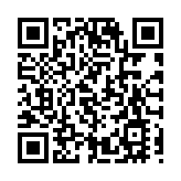 山西晉中四地入選省級旅遊度假區