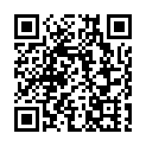 海南自由貿易港推介會 王斌：瓊港兩地合作成果豐碩