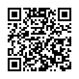 山西晉中：奮楫爭春早 衝刺「開門紅」